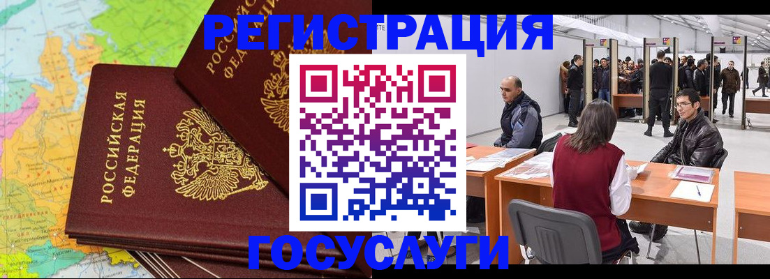 форма 3 в Заозёрном